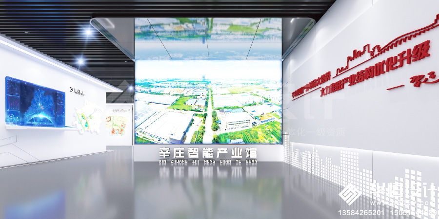 科創匯辛莊 融智新領域——華恒助力辛莊打造智能產業館科創...